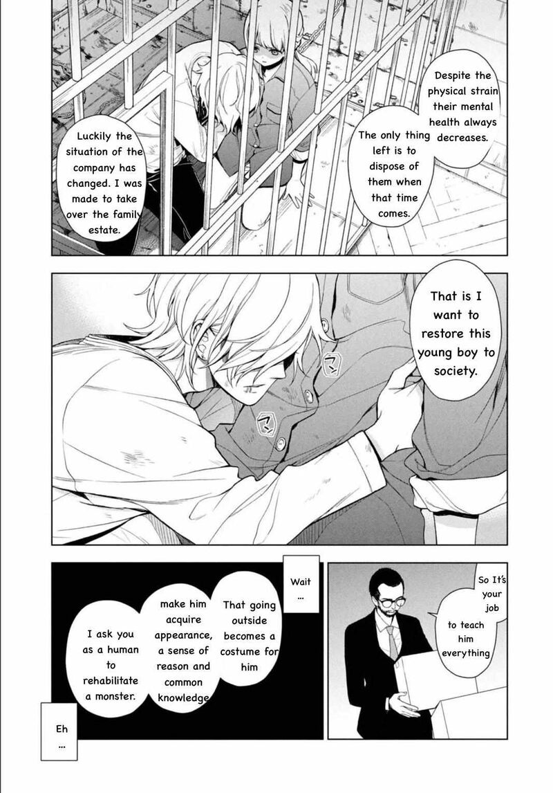 watakushi_to_kowareta_kyuuketsu_ki_2_16