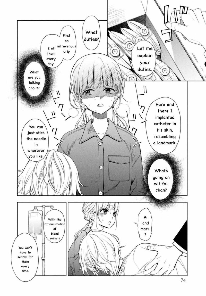 watakushi_to_kowareta_kyuuketsu_ki_2_17