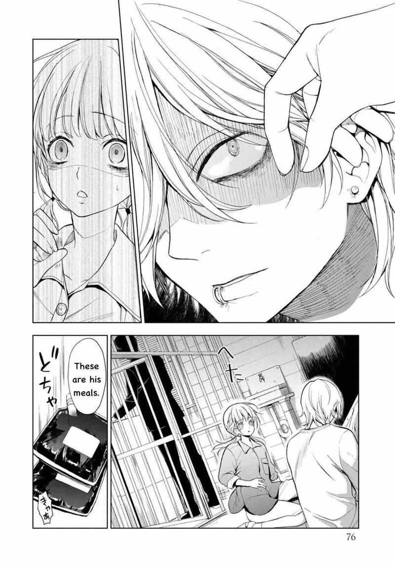 watakushi_to_kowareta_kyuuketsu_ki_2_19