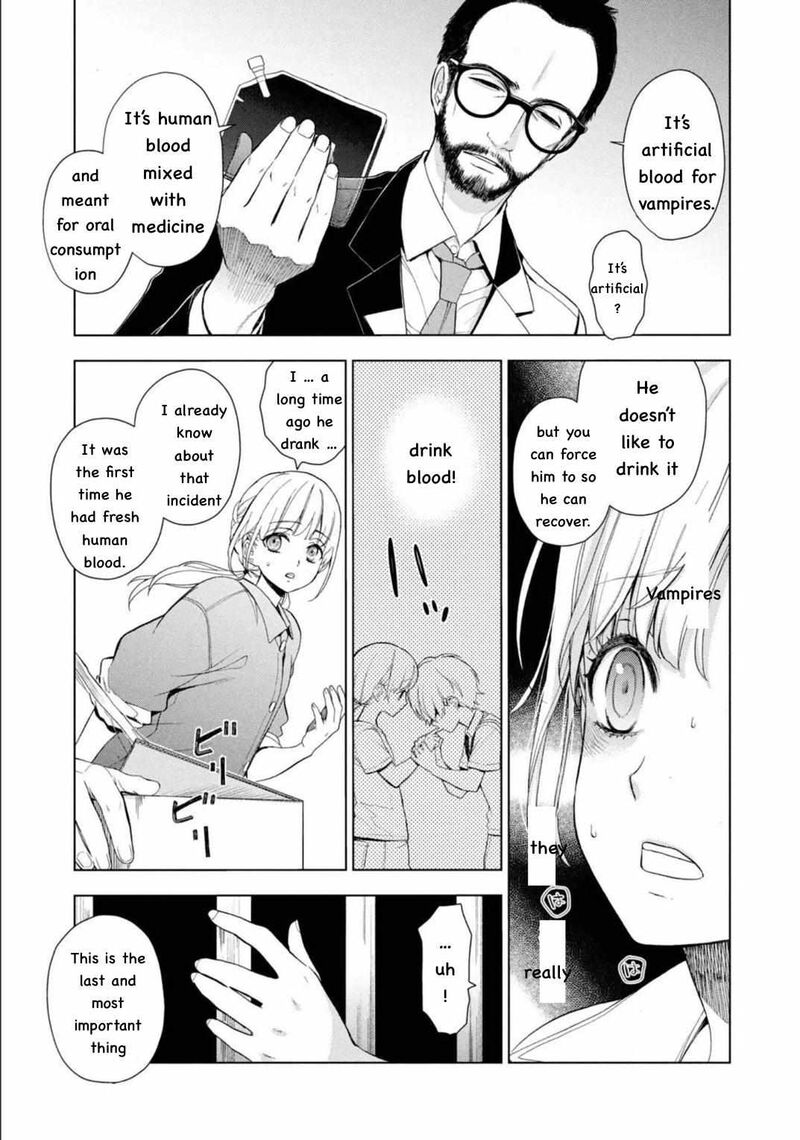 watakushi_to_kowareta_kyuuketsu_ki_2_20