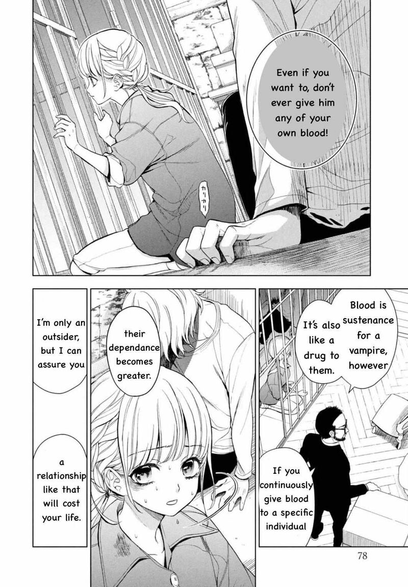 watakushi_to_kowareta_kyuuketsu_ki_2_21