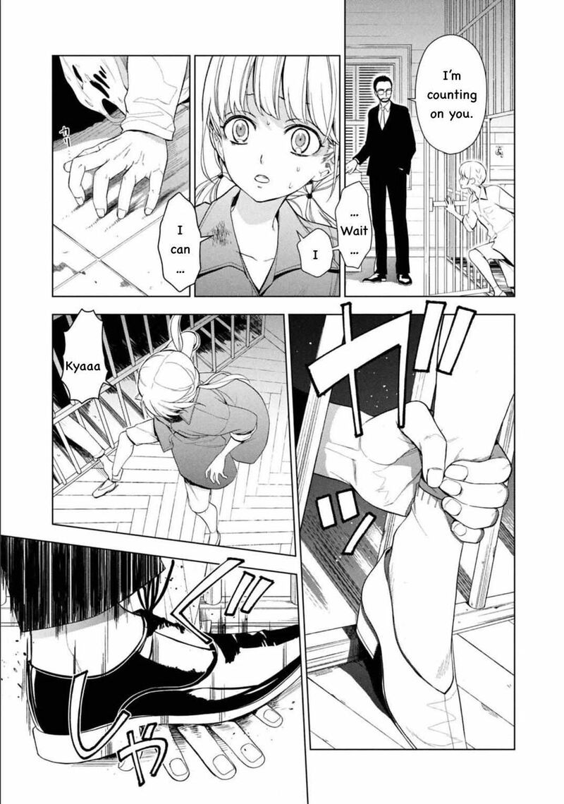 watakushi_to_kowareta_kyuuketsu_ki_2_22