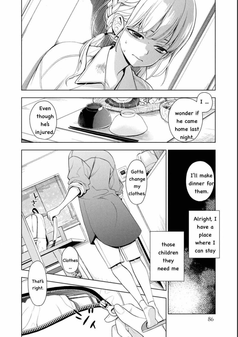 watakushi_to_kowareta_kyuuketsu_ki_2_29
