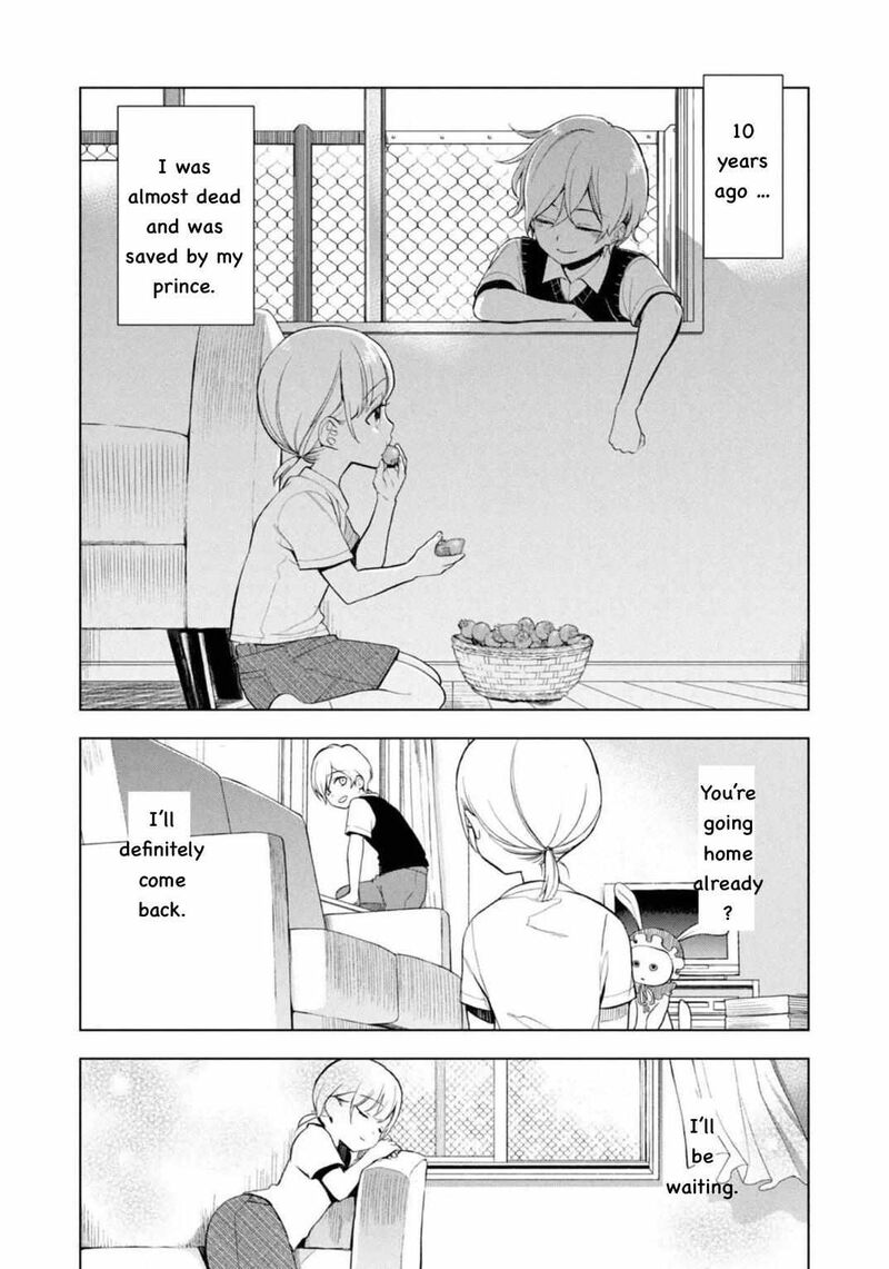 watakushi_to_kowareta_kyuuketsu_ki_2_3