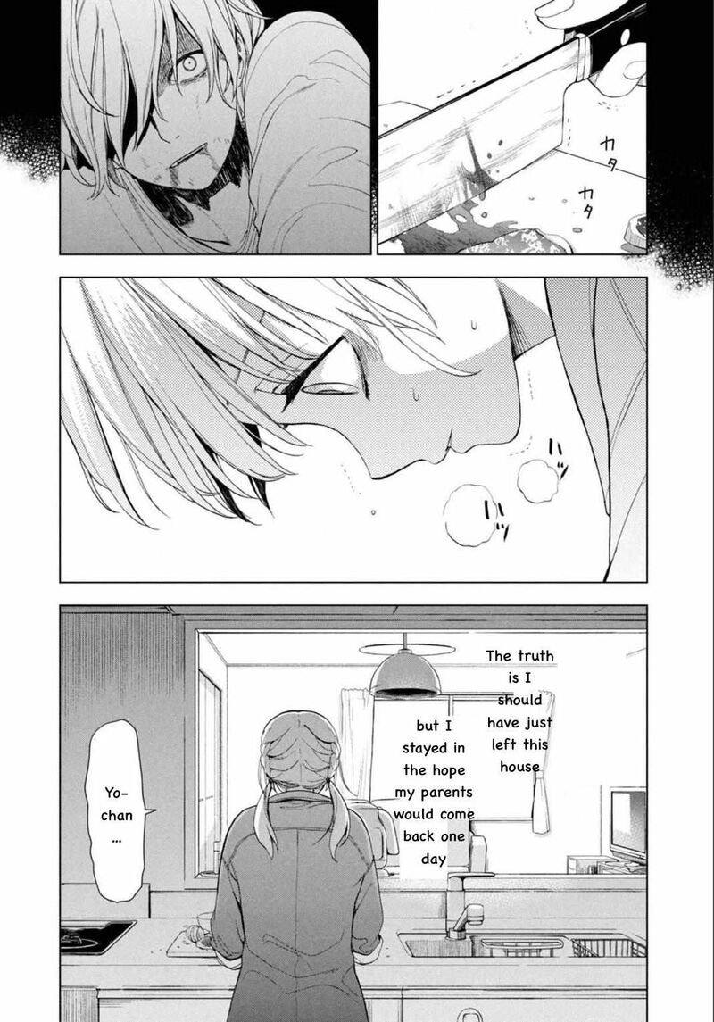 watakushi_to_kowareta_kyuuketsu_ki_2_33