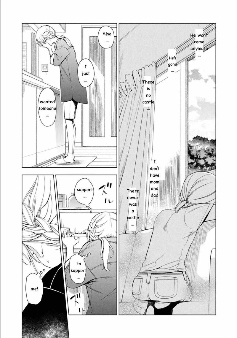 watakushi_to_kowareta_kyuuketsu_ki_2_34