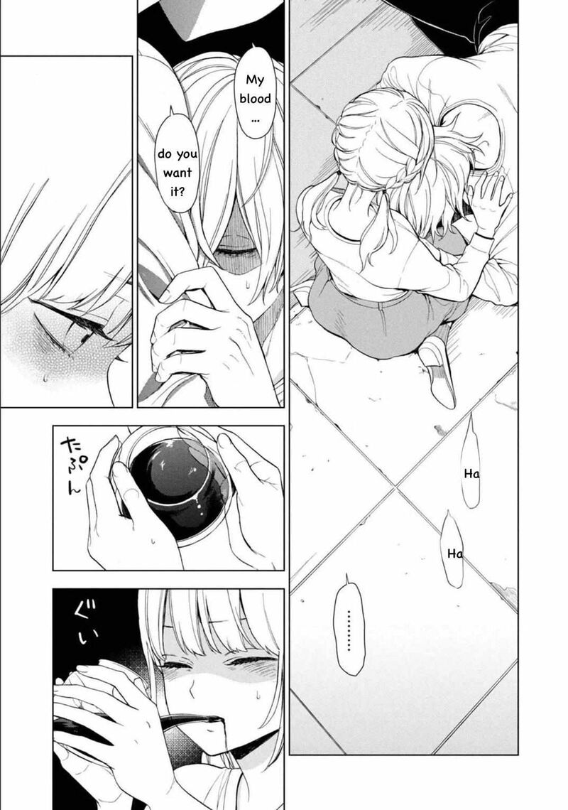 watakushi_to_kowareta_kyuuketsu_ki_2_42