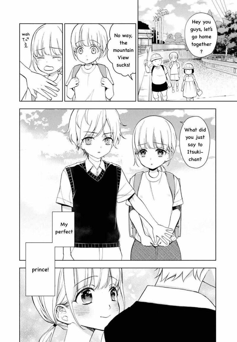 watakushi_to_kowareta_kyuuketsu_ki_2_7