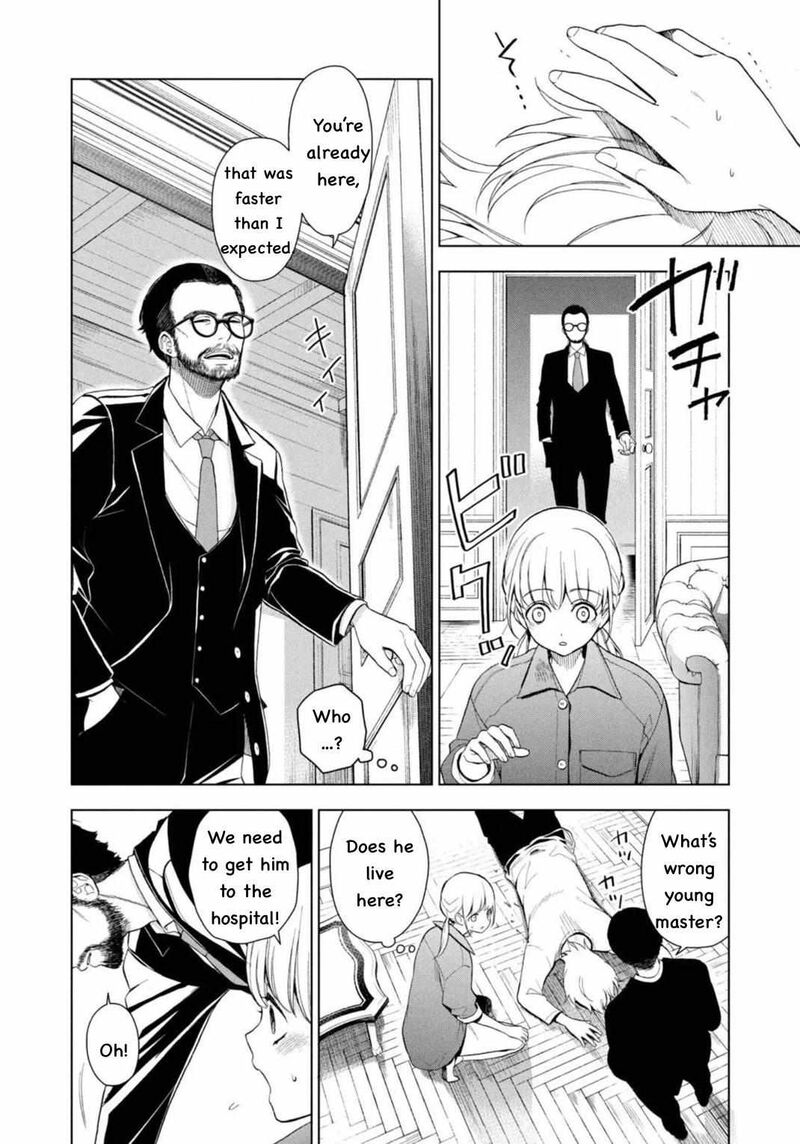 watakushi_to_kowareta_kyuuketsu_ki_2_9