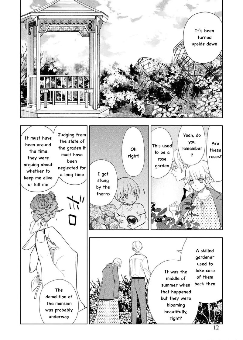 watakushi_to_kowareta_kyuuketsu_ki_23_10