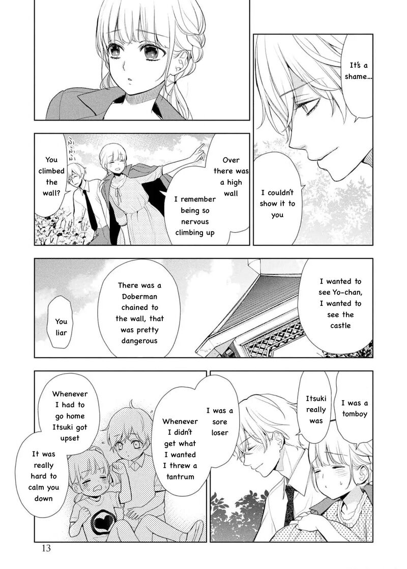 watakushi_to_kowareta_kyuuketsu_ki_23_11