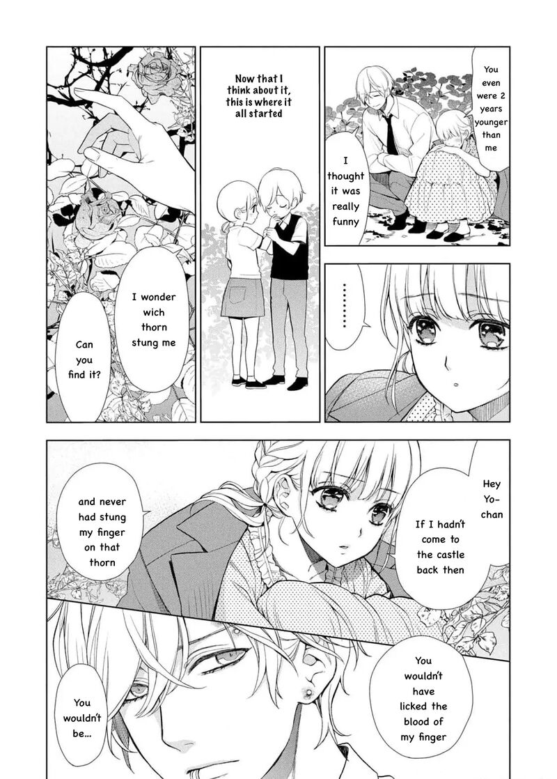 watakushi_to_kowareta_kyuuketsu_ki_23_12