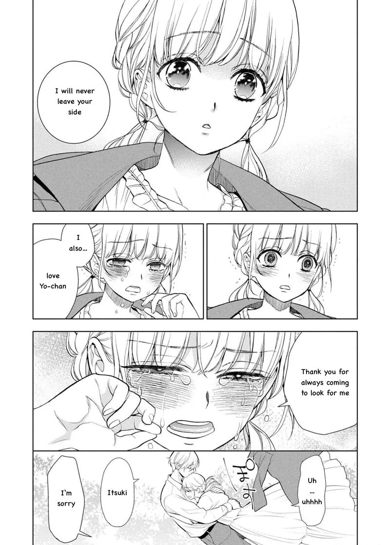watakushi_to_kowareta_kyuuketsu_ki_23_15