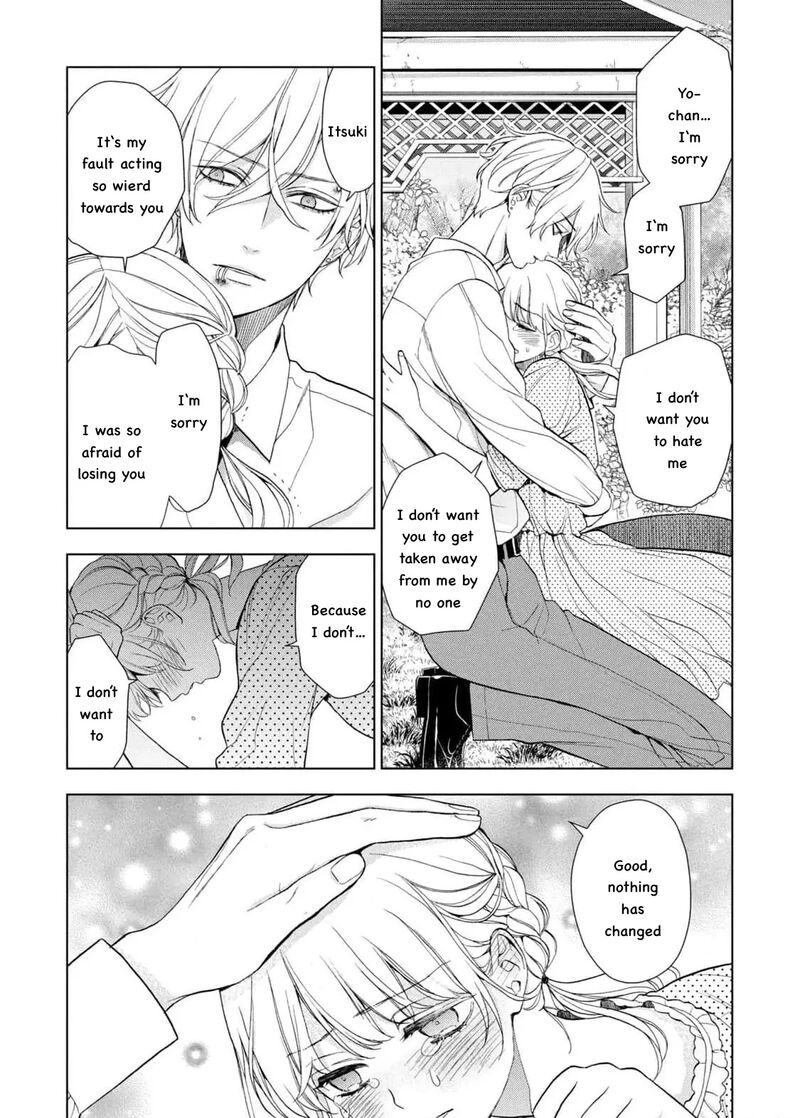watakushi_to_kowareta_kyuuketsu_ki_23_16