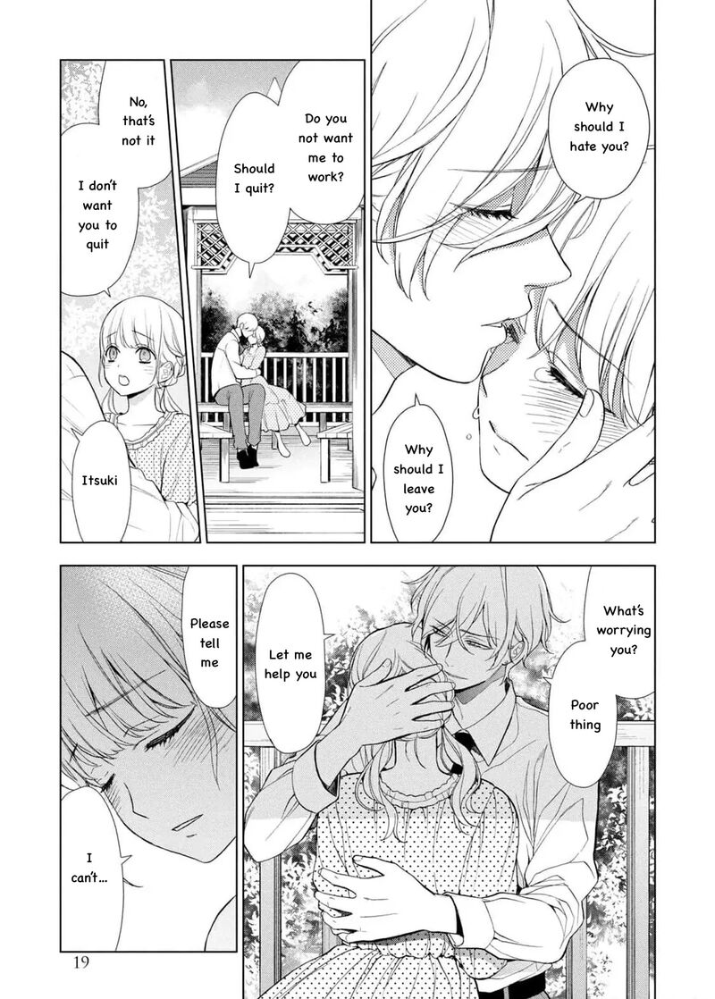 watakushi_to_kowareta_kyuuketsu_ki_23_17