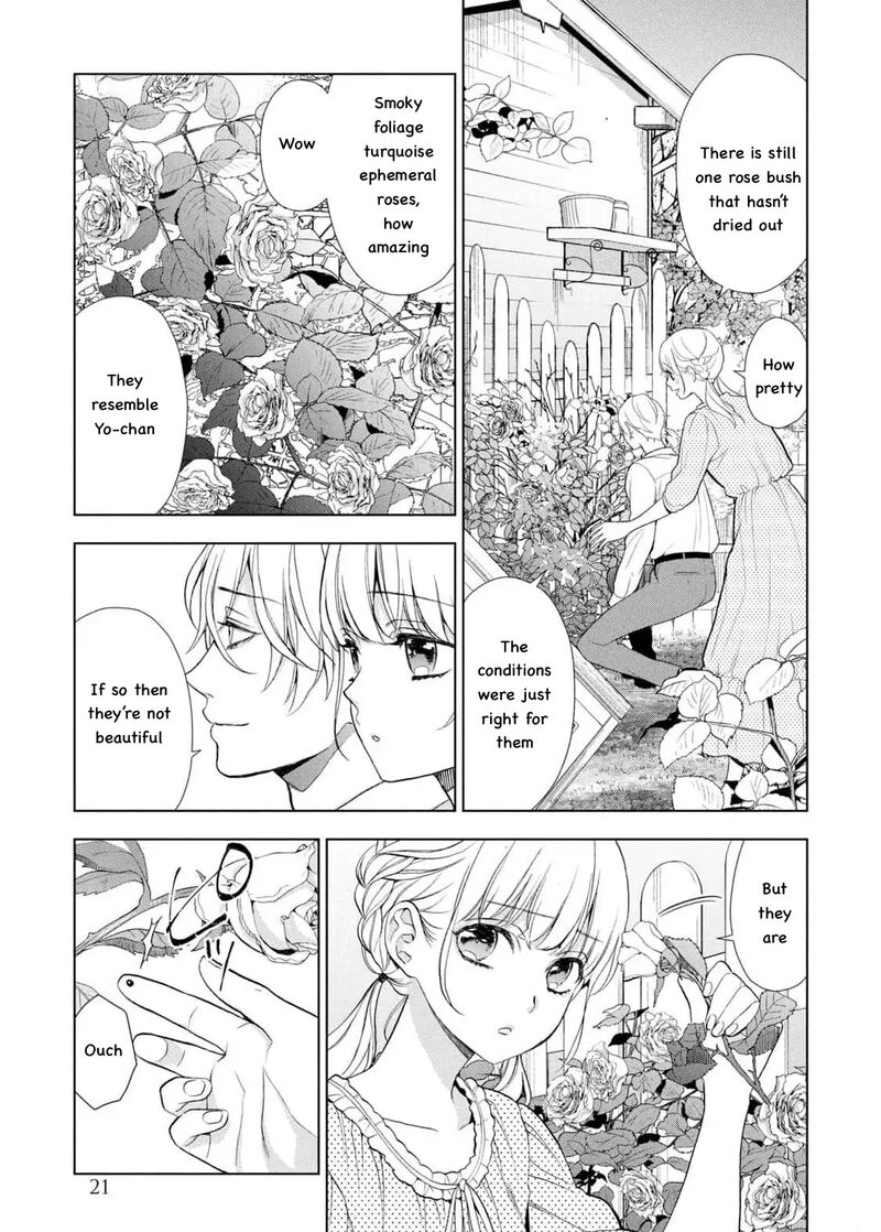 watakushi_to_kowareta_kyuuketsu_ki_23_19