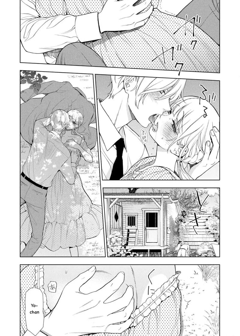 watakushi_to_kowareta_kyuuketsu_ki_23_22
