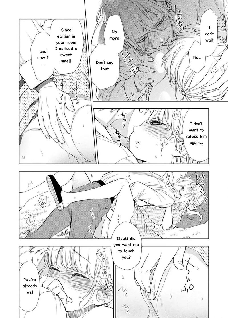 watakushi_to_kowareta_kyuuketsu_ki_23_24