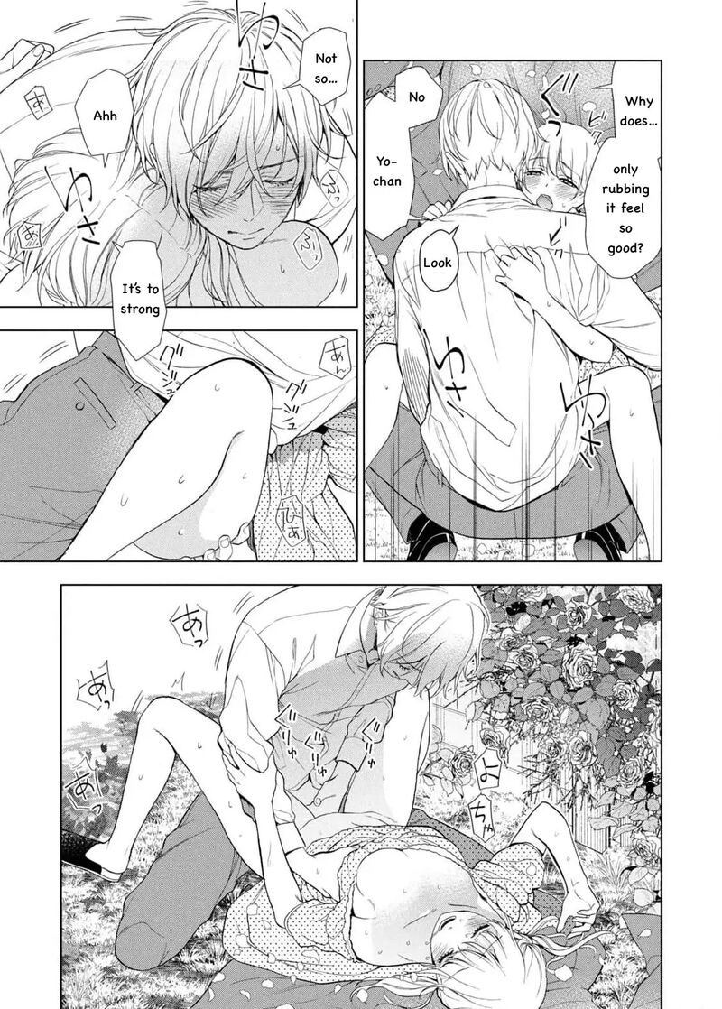 watakushi_to_kowareta_kyuuketsu_ki_23_27
