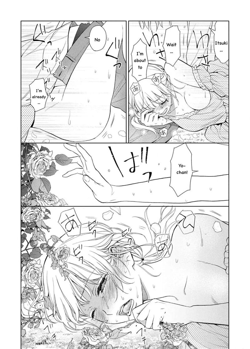 watakushi_to_kowareta_kyuuketsu_ki_23_28