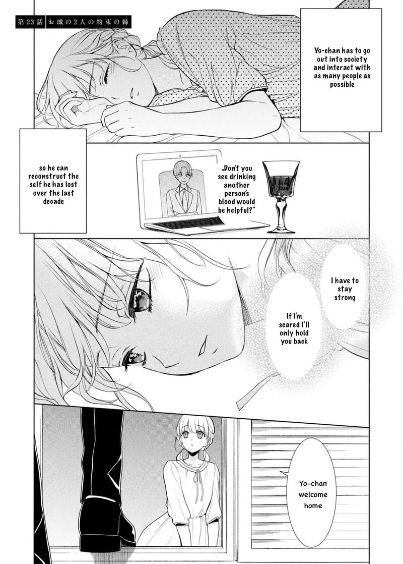 watakushi_to_kowareta_kyuuketsu_ki_23_3