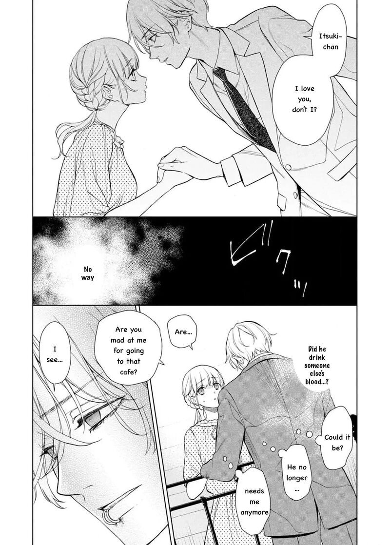 watakushi_to_kowareta_kyuuketsu_ki_23_4