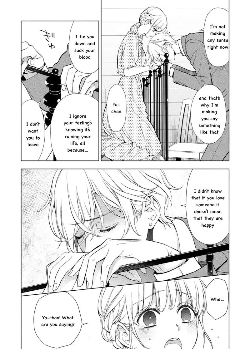 watakushi_to_kowareta_kyuuketsu_ki_23_5