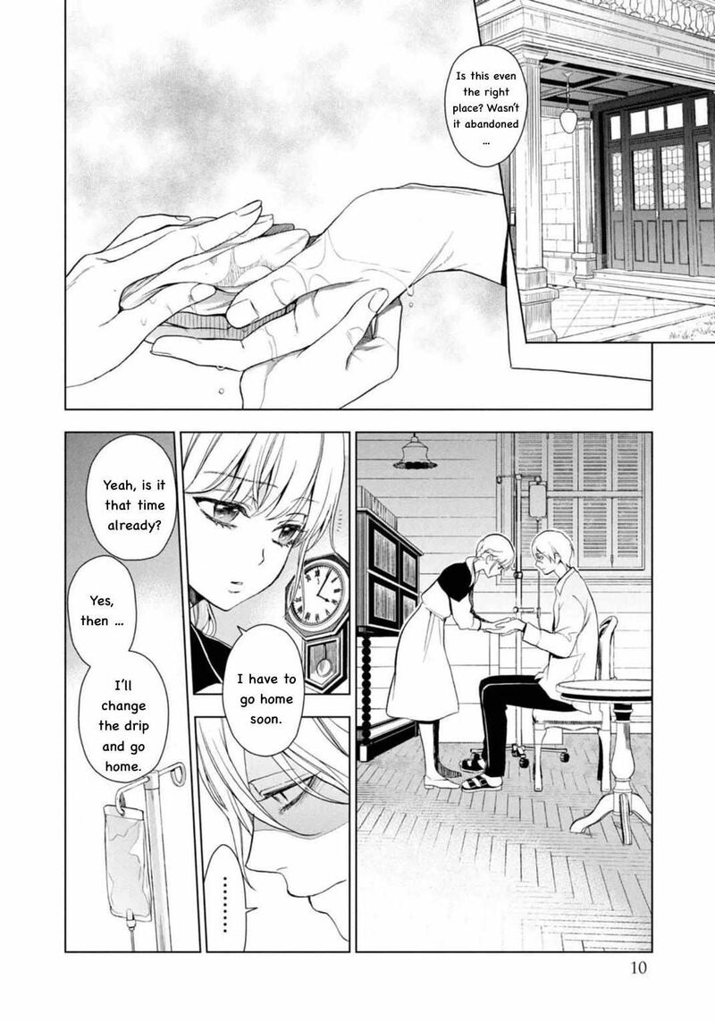 watakushi_to_kowareta_kyuuketsu_ki_4_11