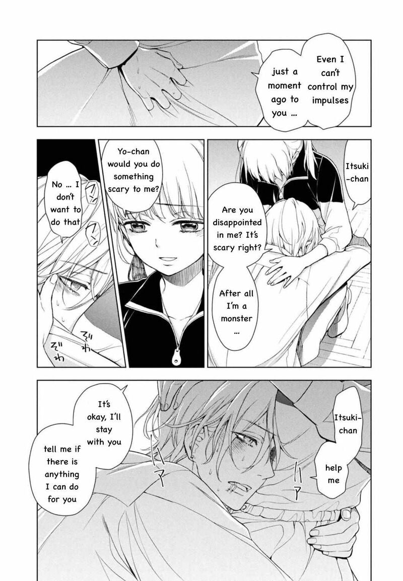 watakushi_to_kowareta_kyuuketsu_ki_4_24
