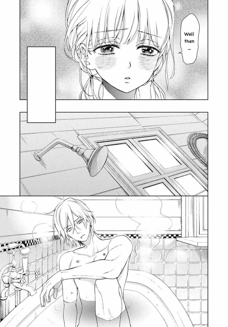 watakushi_to_kowareta_kyuuketsu_ki_4_26
