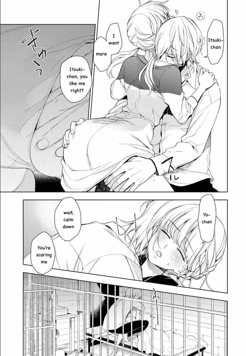 watakushi_to_kowareta_kyuuketsu_ki_4_6