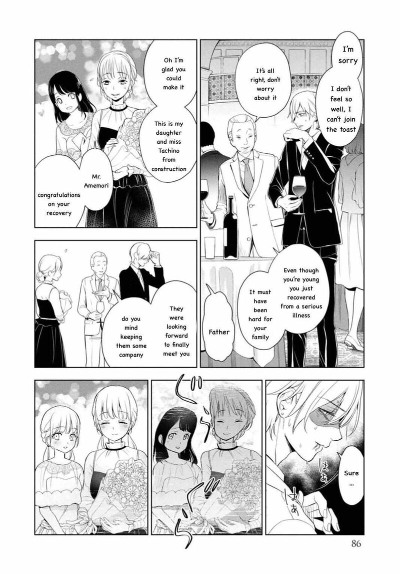 watakushi_to_kowareta_kyuuketsu_ki_6_24