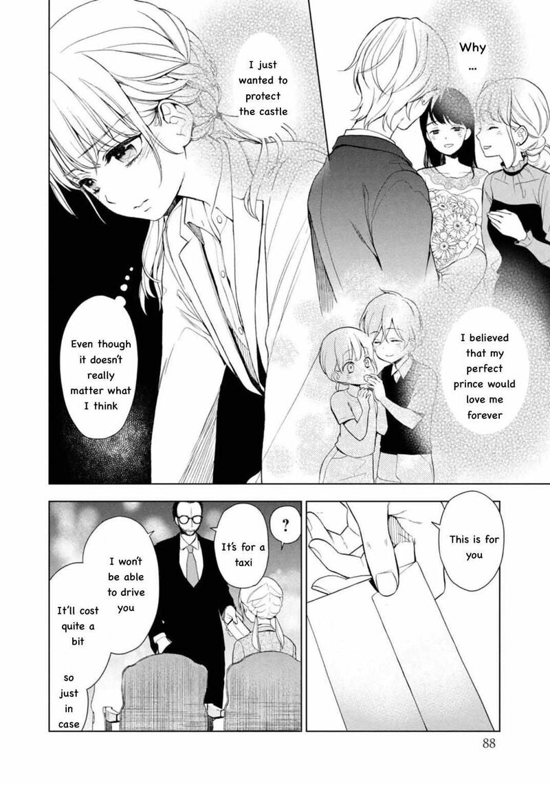 watakushi_to_kowareta_kyuuketsu_ki_6_26