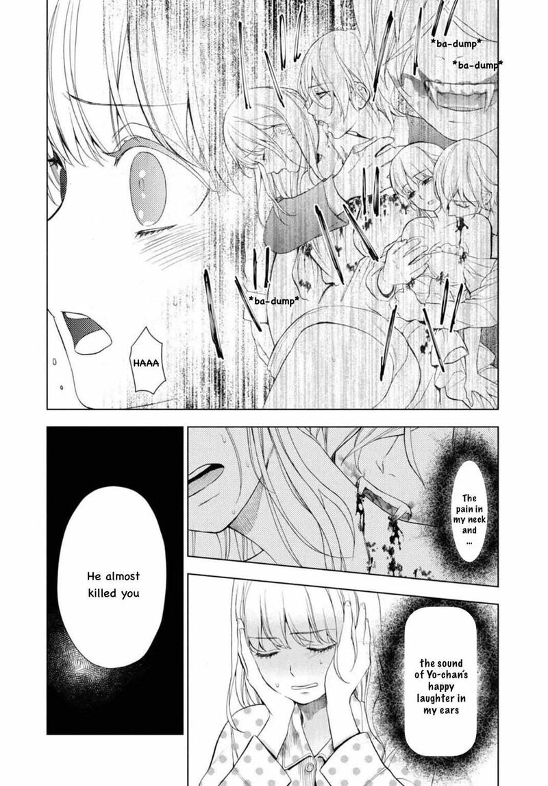 watakushi_to_kowareta_kyuuketsu_ki_9_8