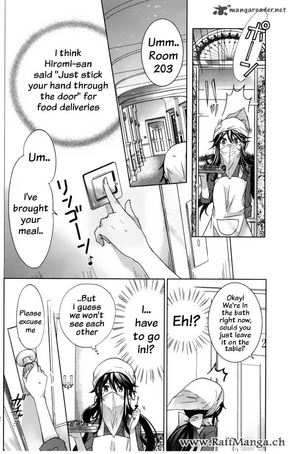 watanuki_san_ni_wa_boku_ga_tarinai_1_31
