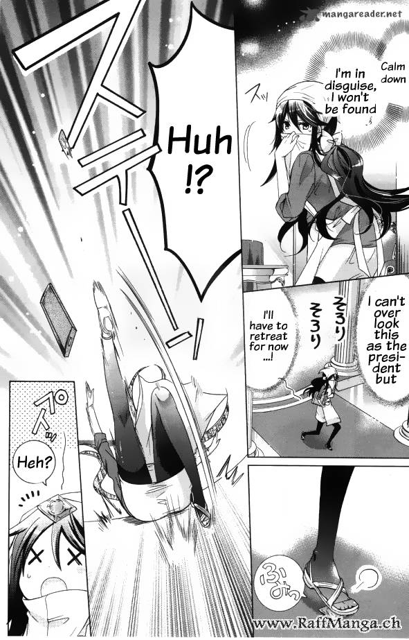 watanuki_san_ni_wa_boku_ga_tarinai_1_36