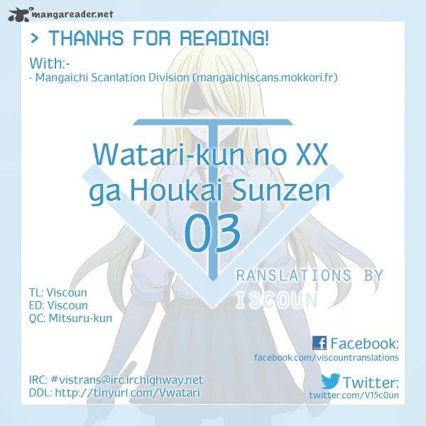 watari_kun_no_xx_ga_houkai_sunzen_3_35