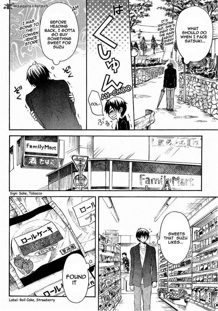 watari_kun_no_xx_ga_houkai_sunzen_6_12
