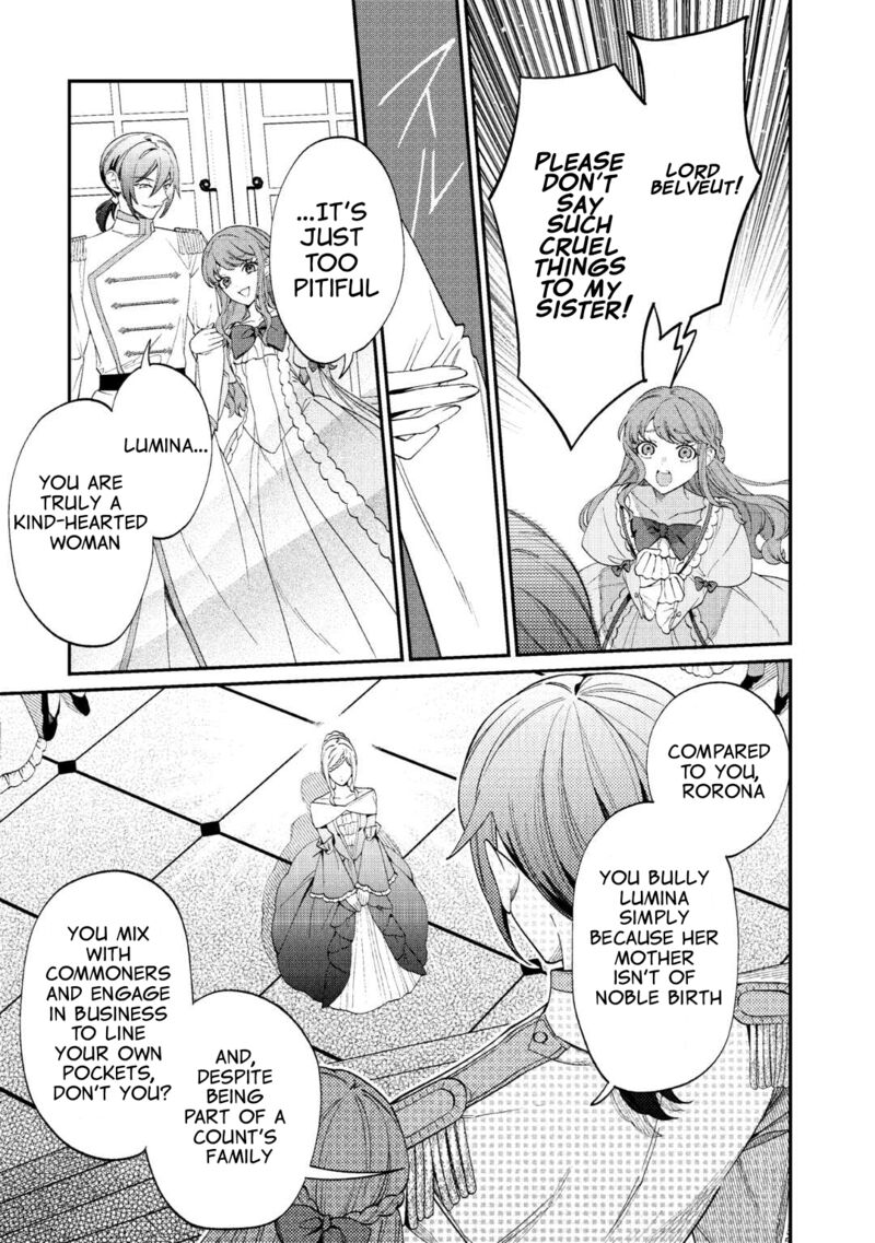 watashi_ga_shinde_manzoku_desu_ka_1_3