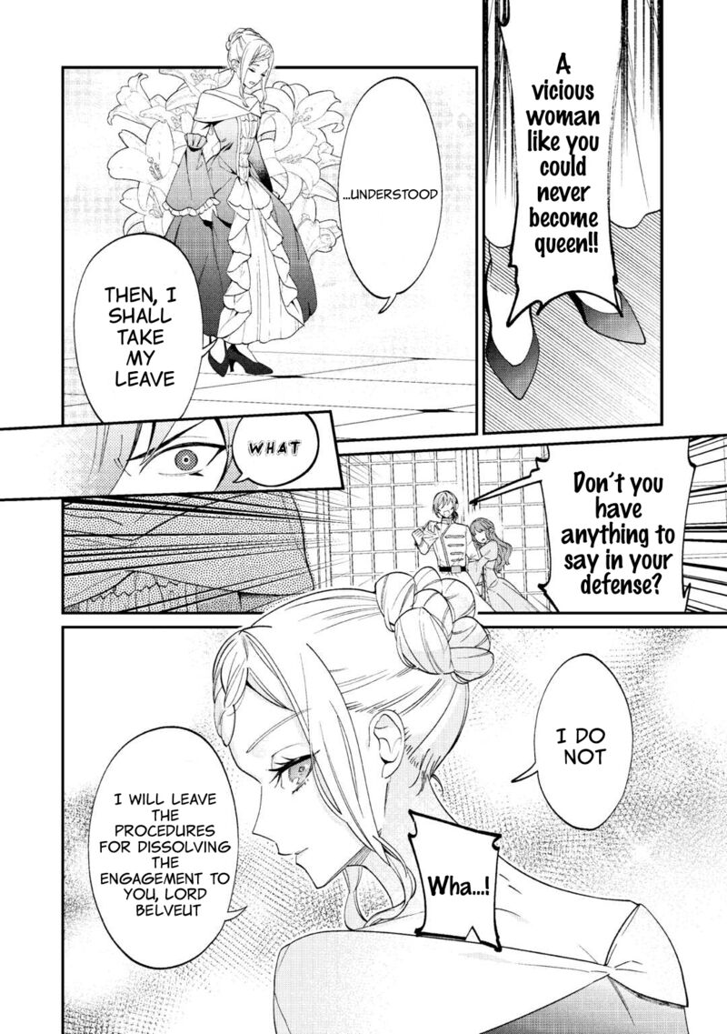 watashi_ga_shinde_manzoku_desu_ka_1_4