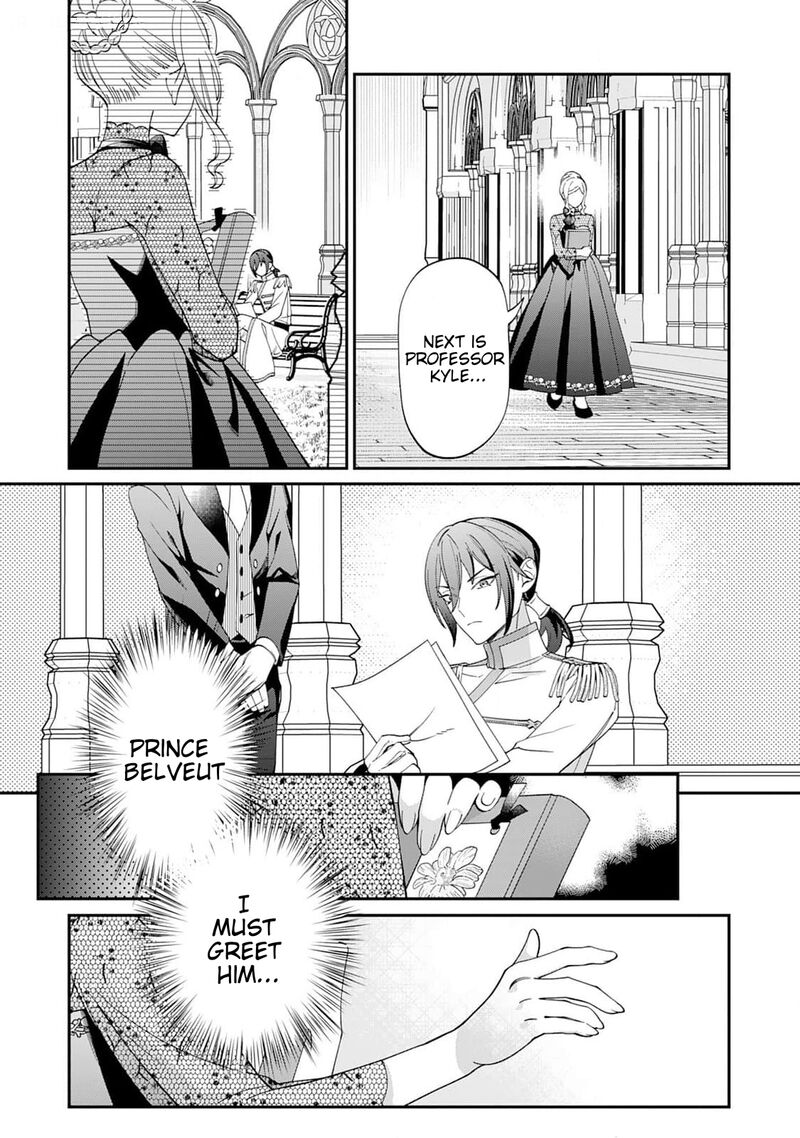 watashi_ga_shinde_manzoku_desu_ka_5e_14