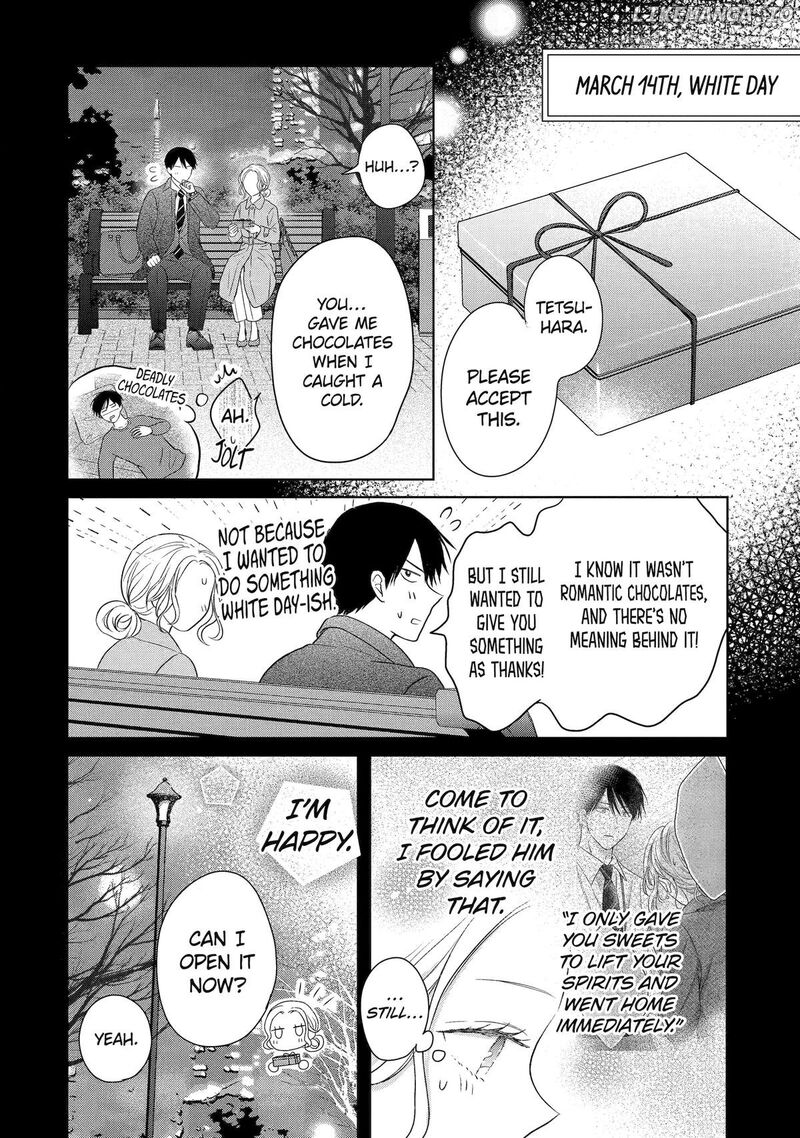 watashi_ni_dake_temparu_joshi_no_hanashi_11_10