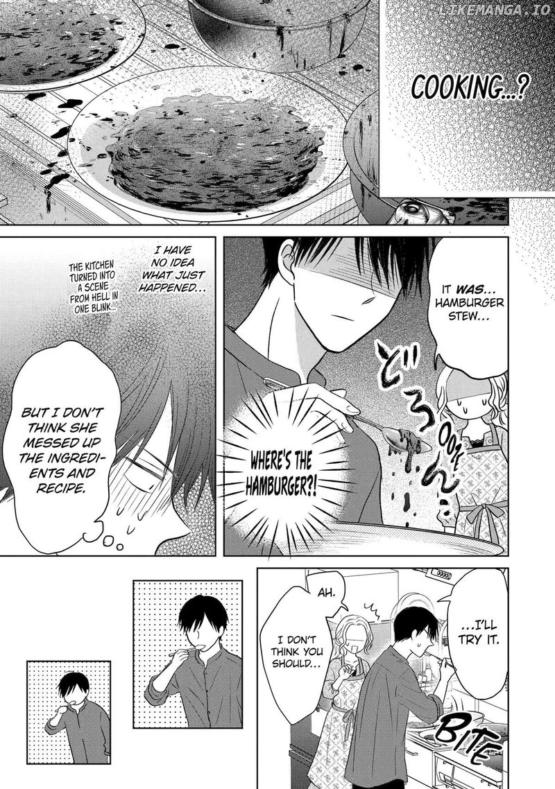 watashi_ni_dake_temparu_joshi_no_hanashi_11_19