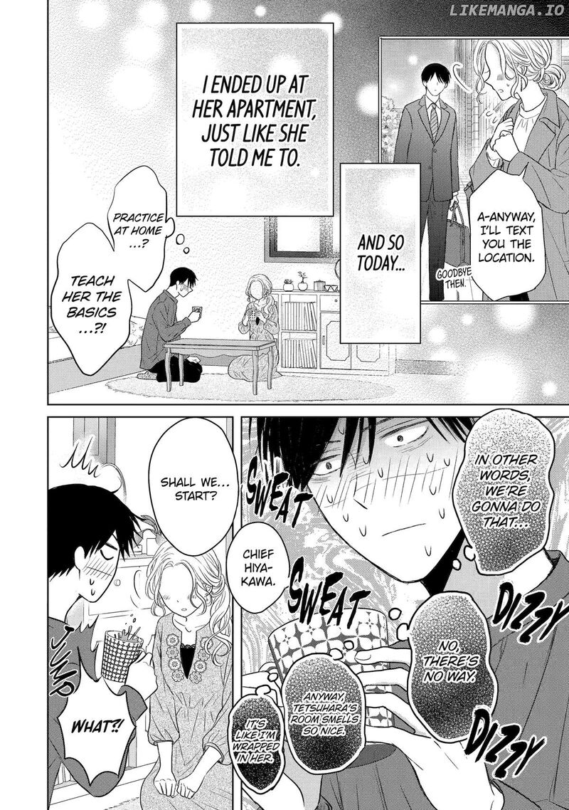watashi_ni_dake_temparu_joshi_no_hanashi_11_4