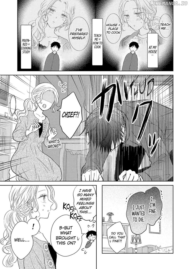 watashi_ni_dake_temparu_joshi_no_hanashi_11_9