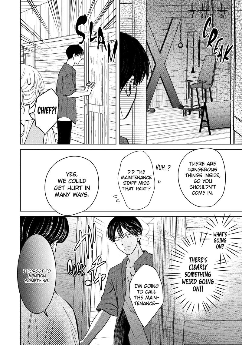 watashi_ni_dake_temparu_joshi_no_hanashi_15_10