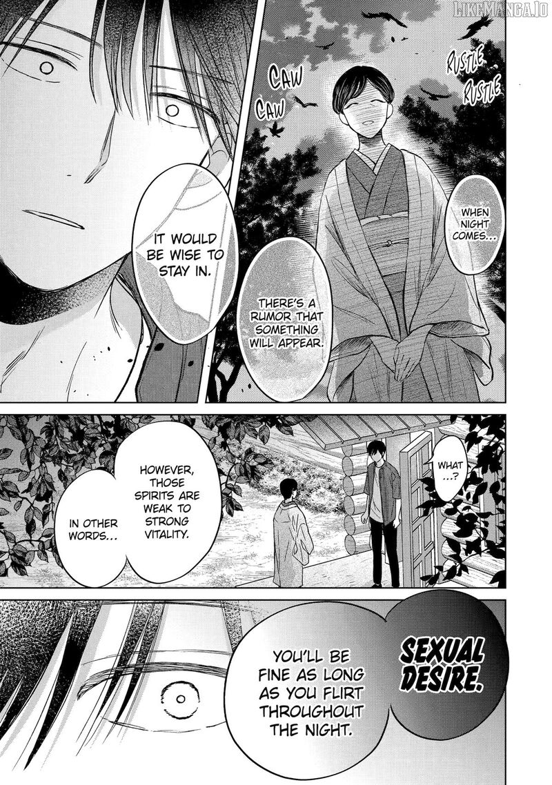 watashi_ni_dake_temparu_joshi_no_hanashi_15_11