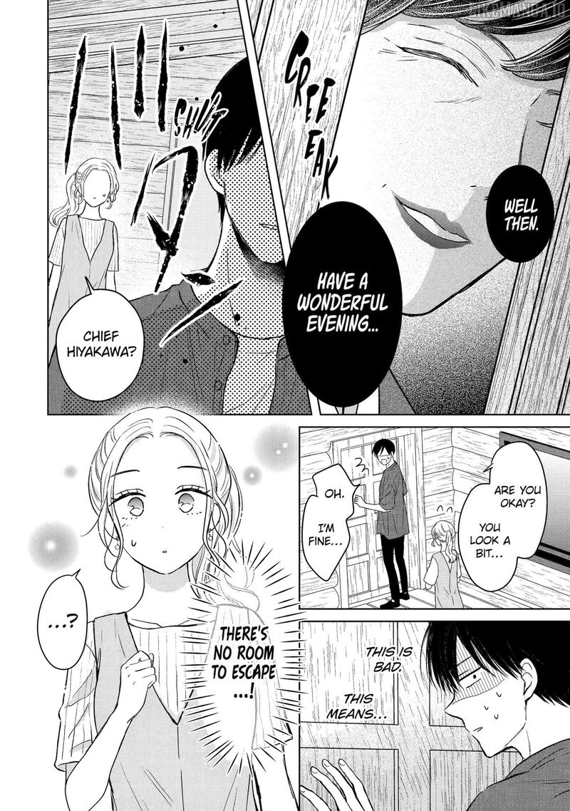watashi_ni_dake_temparu_joshi_no_hanashi_15_12