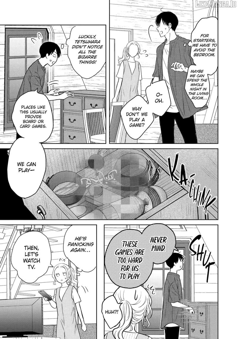 watashi_ni_dake_temparu_joshi_no_hanashi_15_13