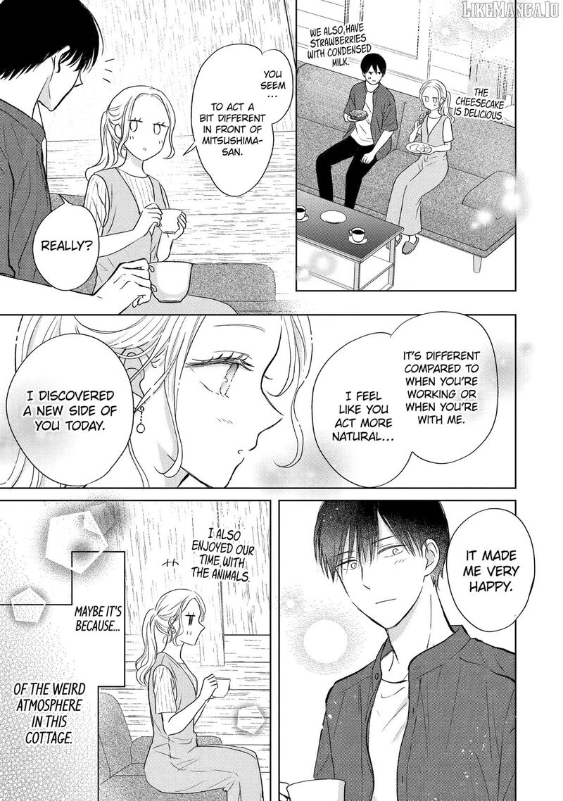 watashi_ni_dake_temparu_joshi_no_hanashi_15_17